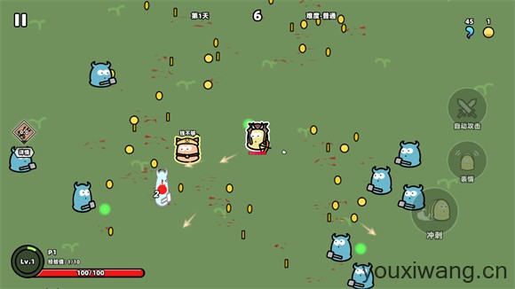 我不是魔王(图9)