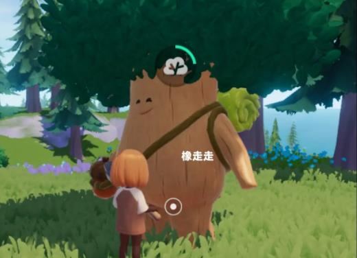 心动小镇(图13)