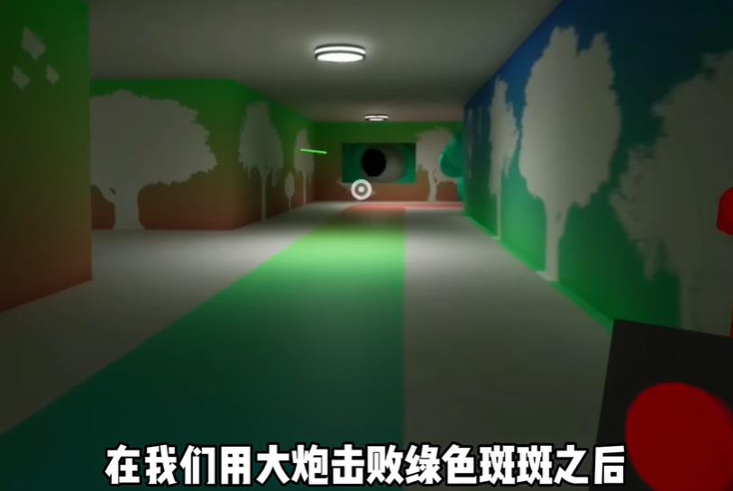 班班幼儿园2(图9)