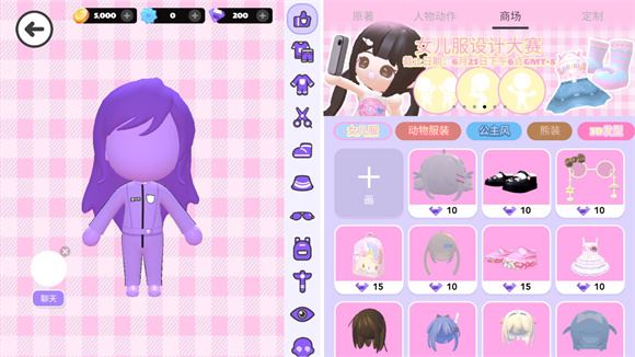 BUD国际服(图13)