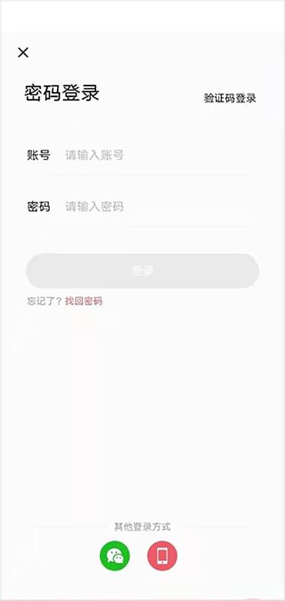 七天学堂(图7)
