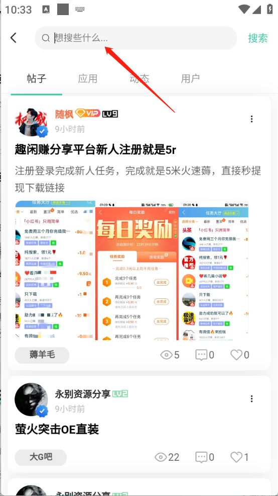 知域空间(图4)