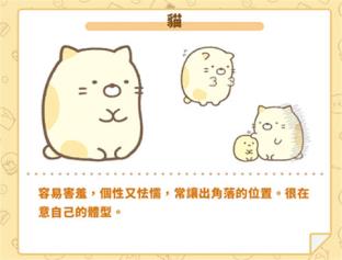 小仓农场(图11)
