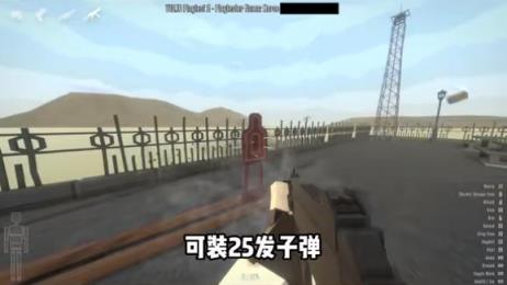 G沙盒仇恨国际版(图3)