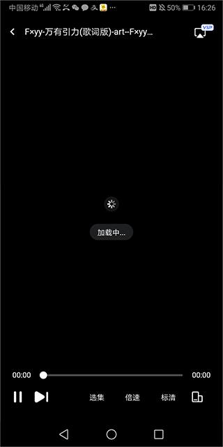123云盘(图5)