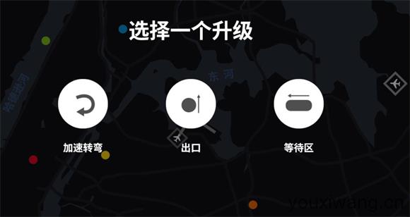 迷你空管高级版(图9)