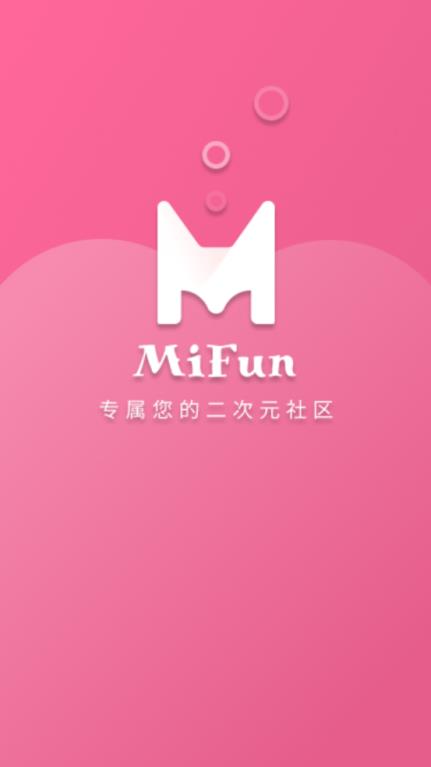 MiFun(图1)