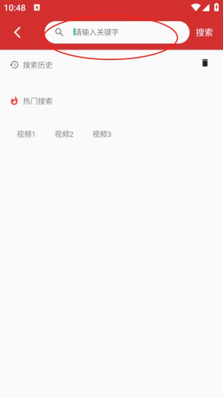 小萌动漫(图3)