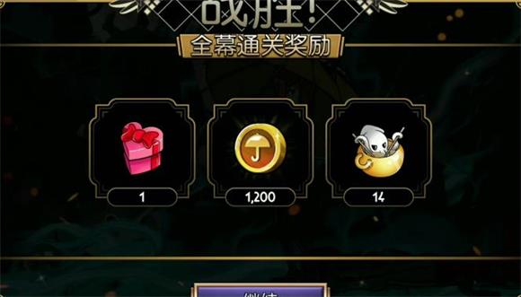 骷髅女孩最新版(图14)