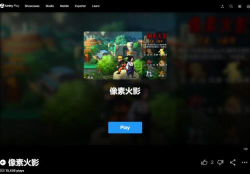像素火影次时代网页版(图1)