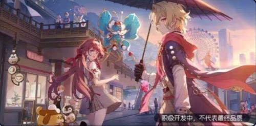崩坏因缘精灵(图1)