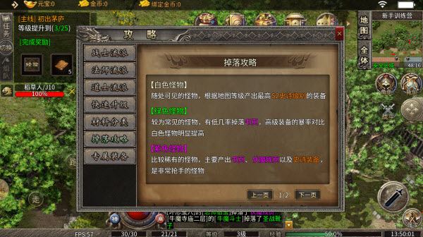 丹青传奇(图3)