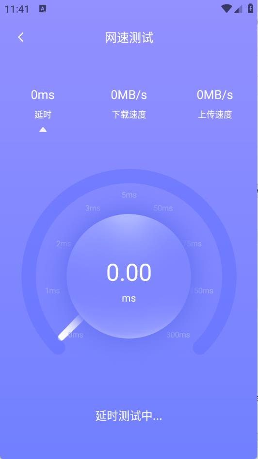 Pcool工具集(图4)