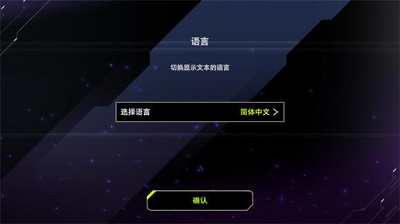 游戏王大师决斗(图2)