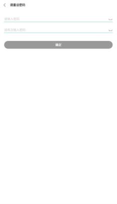 QooApp(图6)