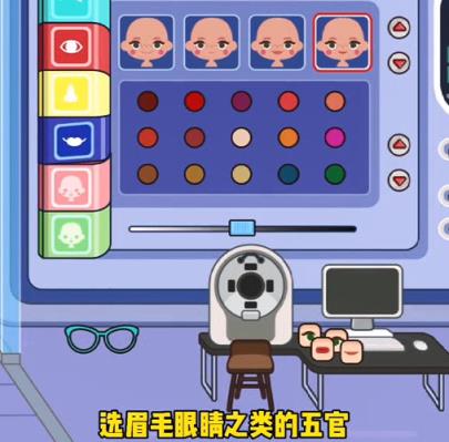 migatownmyworld(图3)
