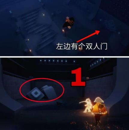 光遇小米渠道服(图48)