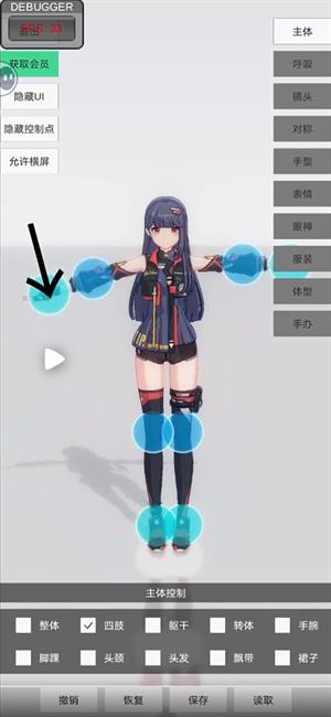 手办模特正版(图9)