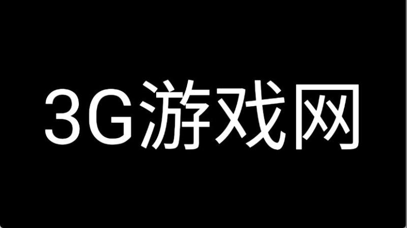 掌上工具箱(图5)