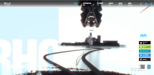 明日方舟(图3)