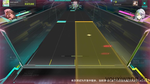 杂音均衡器(图5)