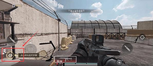 代号血战(图9)