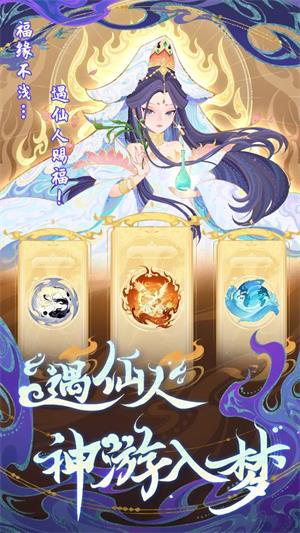 代号鲲(图2)