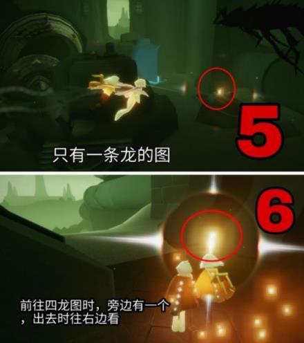 光遇小米渠道服(图42)
