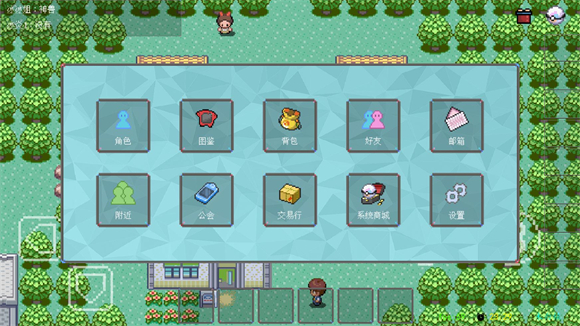 PocketDestiny(图13)