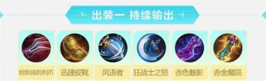 决胜巅峰(图9)