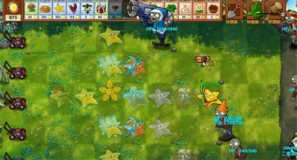 植物大战僵尸融合版官方正版(图8)