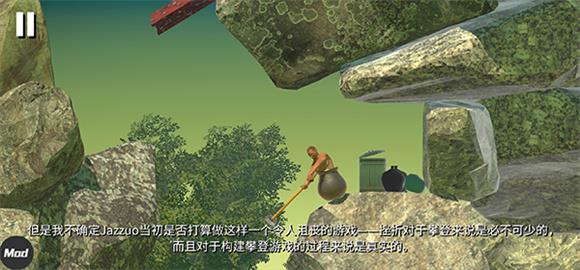 掘地求升(图11)