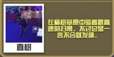 疯狂动物园(图17)