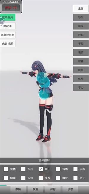 手办模特正版(图10)