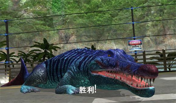 侏罗纪世界(图11)