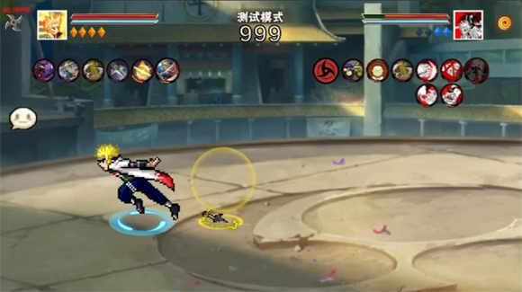 像素火影官方版(图3)