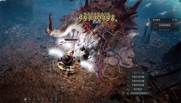 恶月十三国际服(图11)
