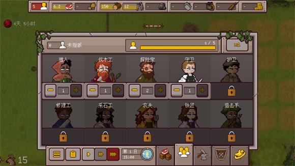 最终前哨终极版(图6)