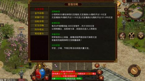 情义传世(图2)