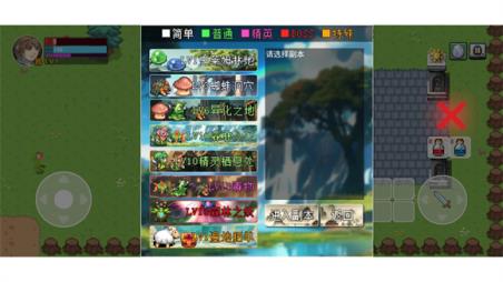 九劫(图7)