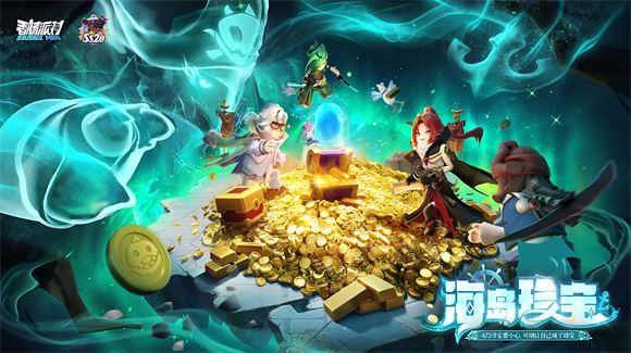 香肠派对(图1)
