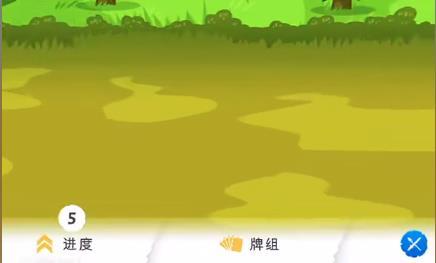 stick war saga(图1)