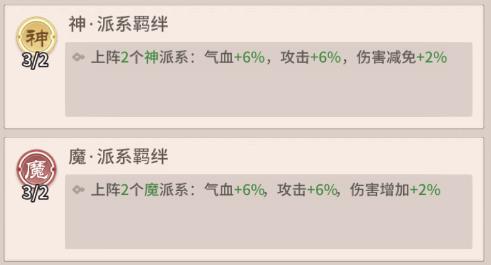 自由侠客录(图14)