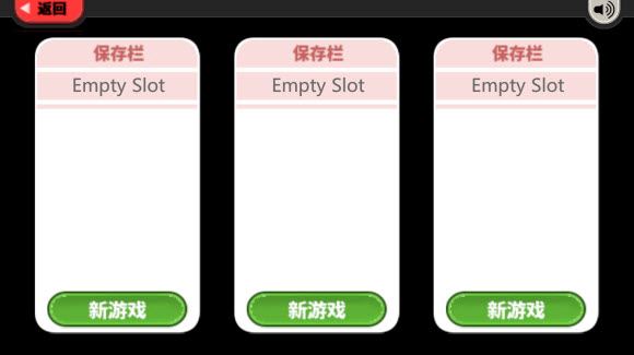 老爹冰棒店(图3)