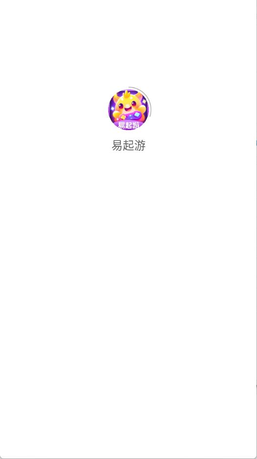 易起游(图1)