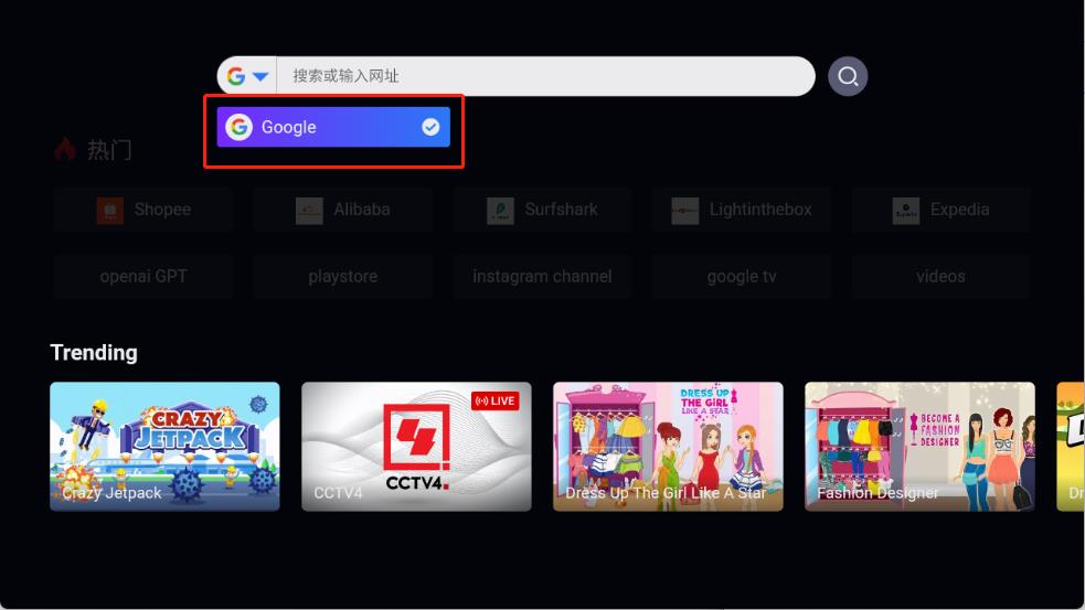 open browser(图2)