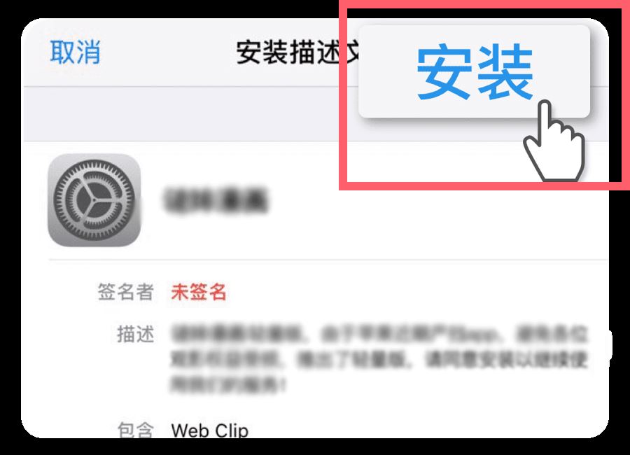 可可影视免费追剧(图9)