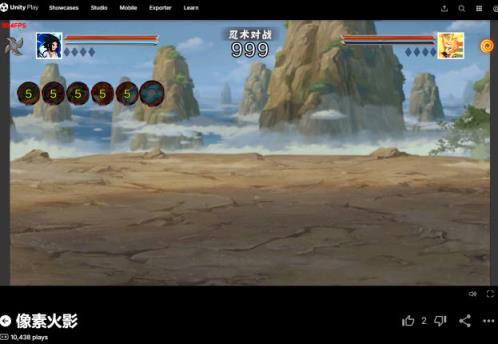 像素火影次时代网页版(图9)