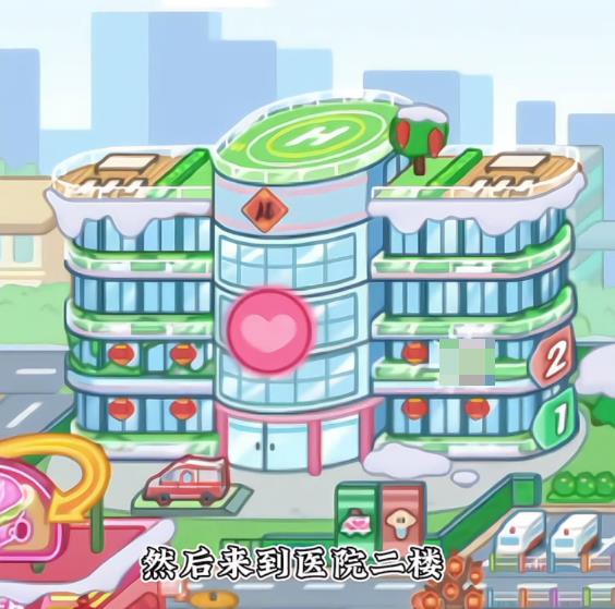 奇妙创意世界官方正版(图10)