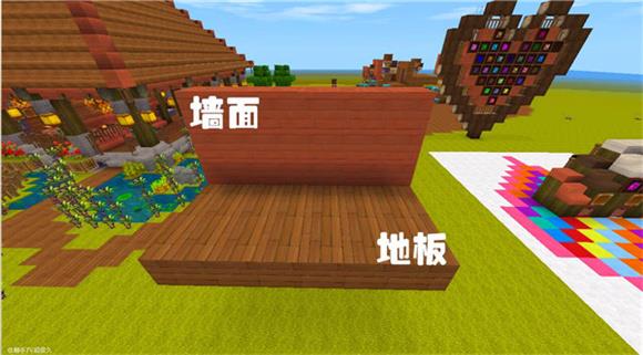 迷你世界九游版(图39)
